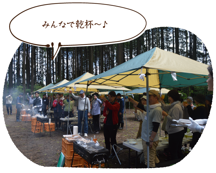 みんなで乾杯~♪