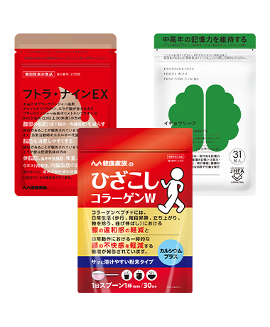 機能性表示食品