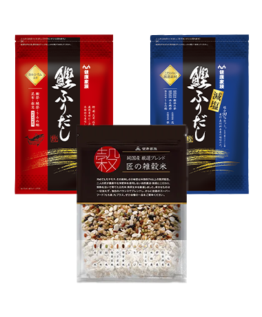 ごはん・だしシリーズ