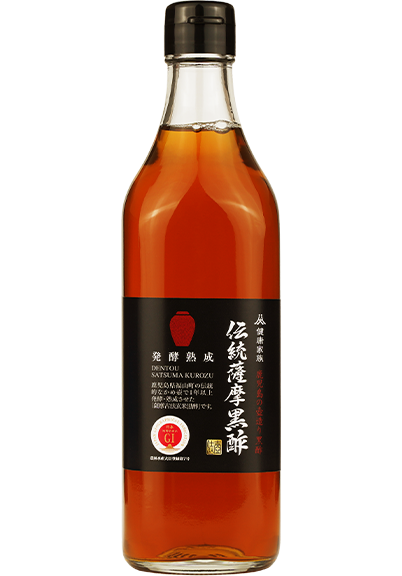 伝統薩摩黒酢
