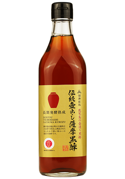 伝統壺出し薩摩黒酢